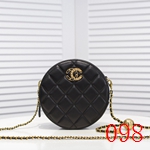 激安ディオールコピーショッピングバッグ269